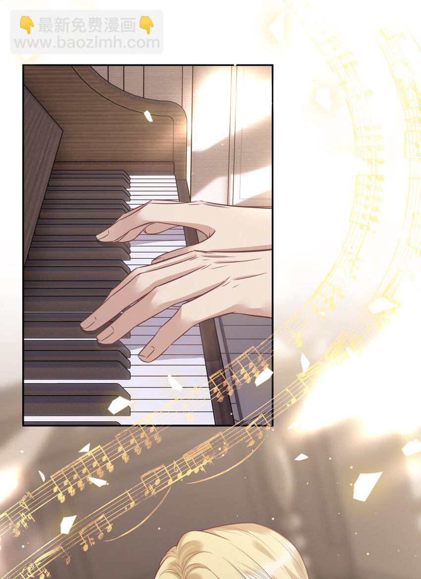 059 是哪种喜欢？-第63话