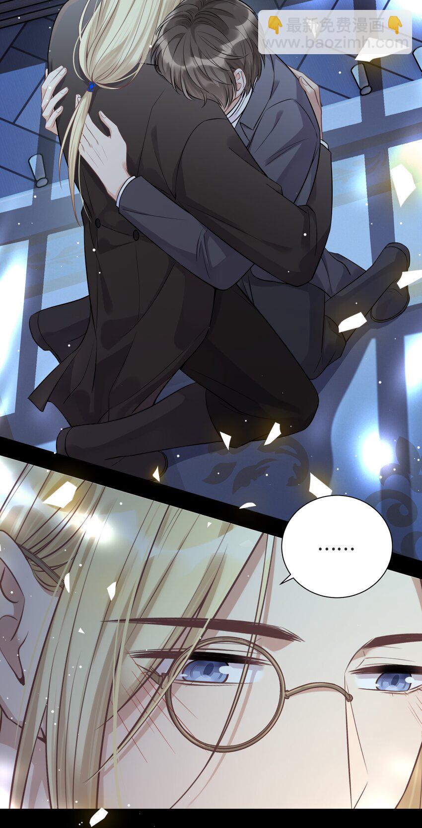 061 永远是那个和我一起等日出的少年-第65话