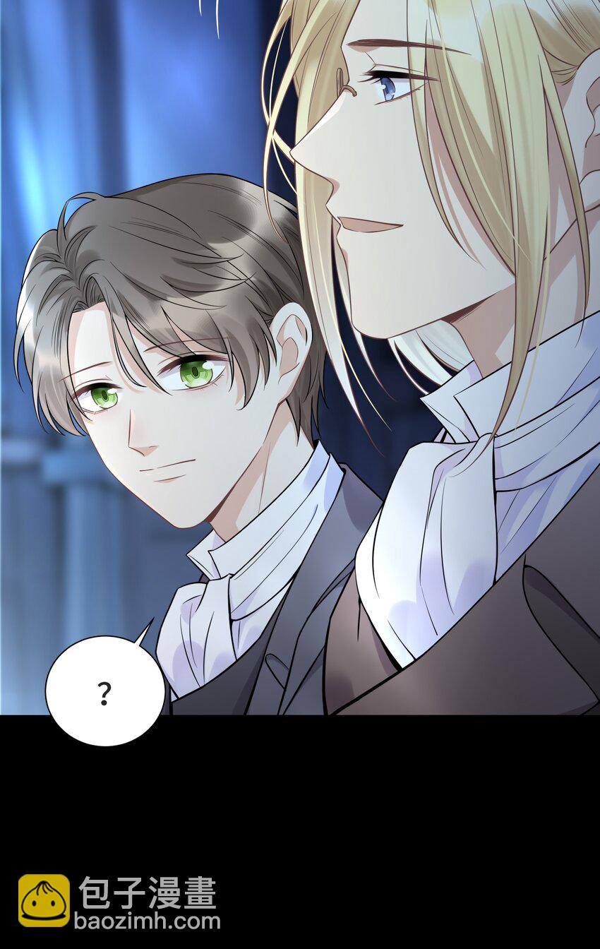 061 永远是那个和我一起等日出的少年-第65话