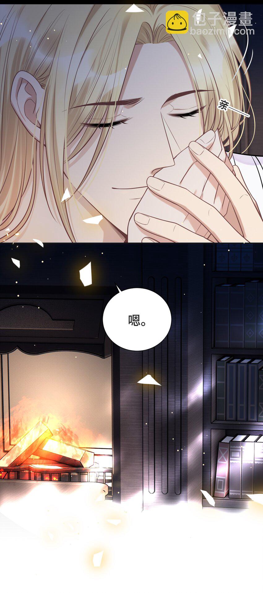 063 决不能发生那样的事-第67话