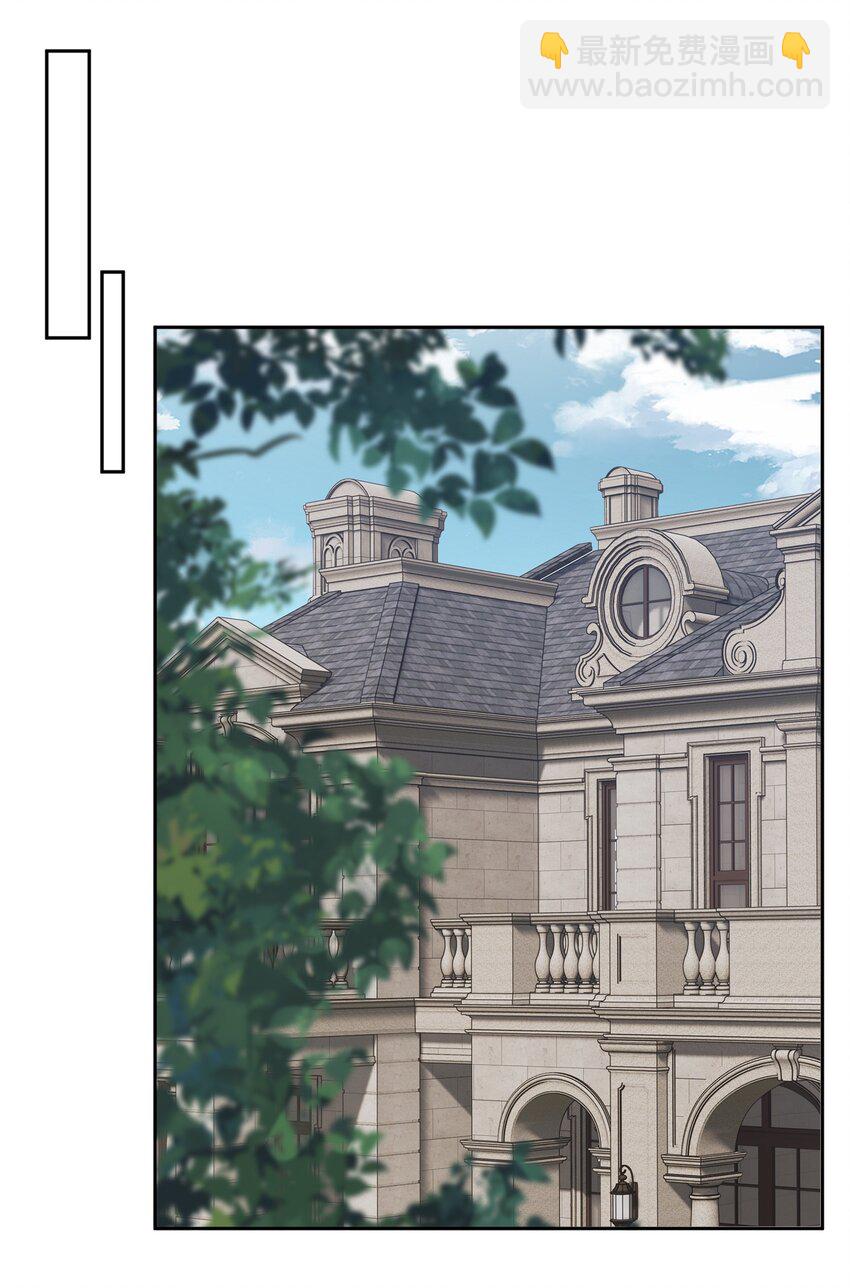 063 决不能发生那样的事-第67话