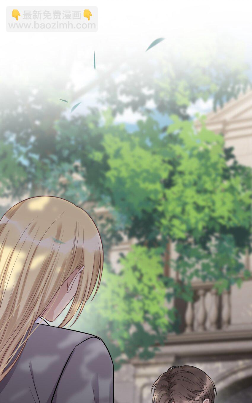 063 决不能发生那样的事-第67话