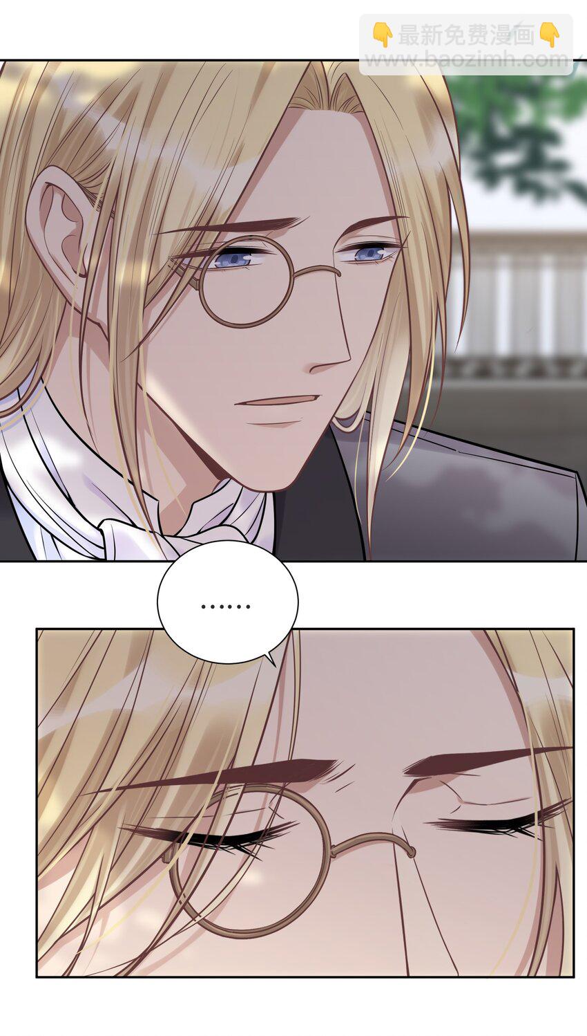 063 决不能发生那样的事-第67话