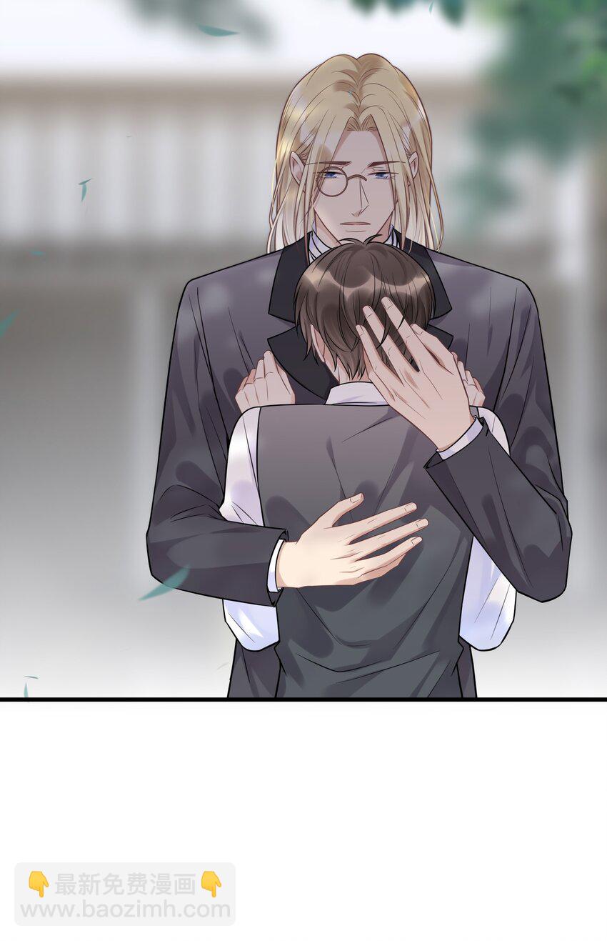 063 决不能发生那样的事-第67话