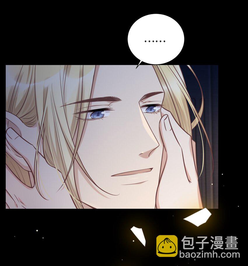 063 决不能发生那样的事-第67话