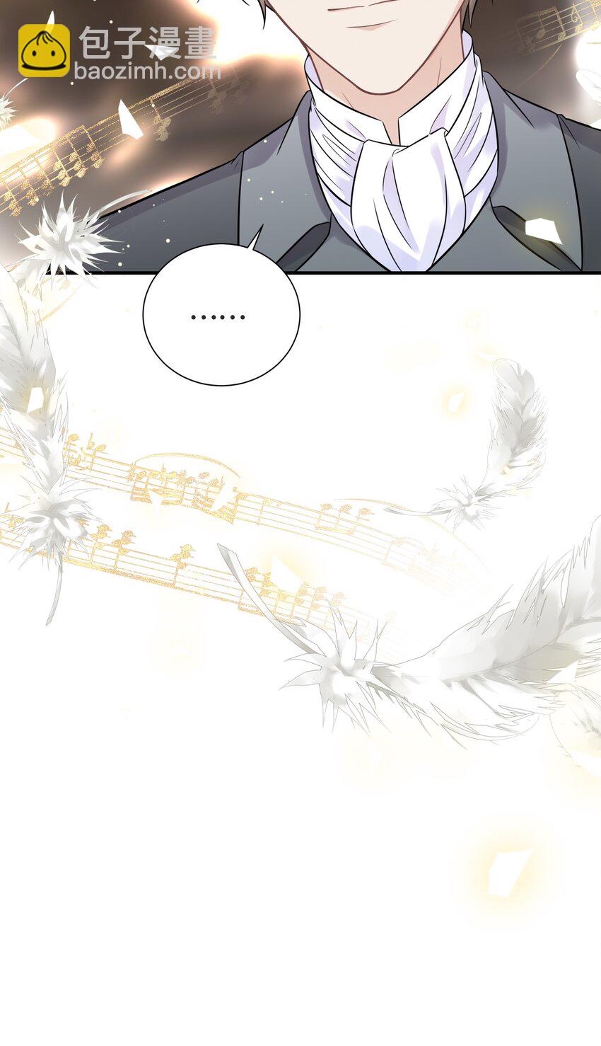 065 以前不会出现在这里的人-第69话