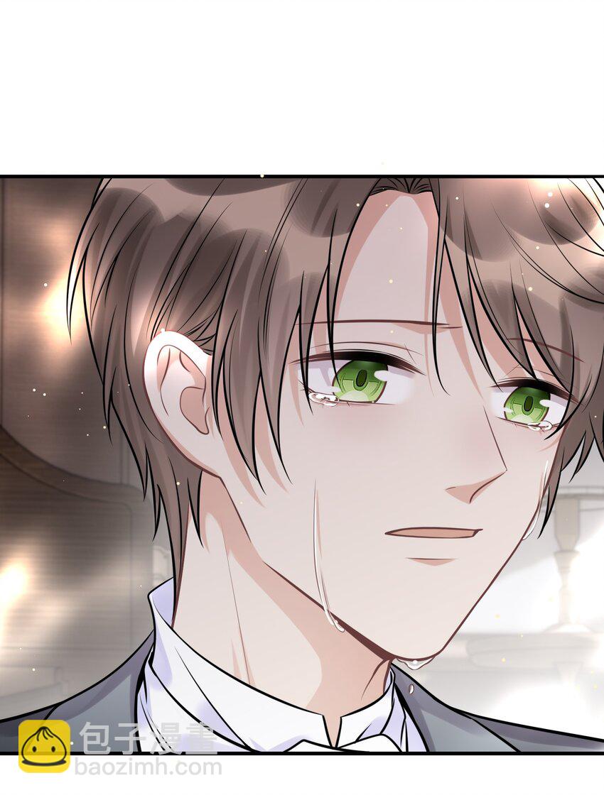 067 别哭了-第71话