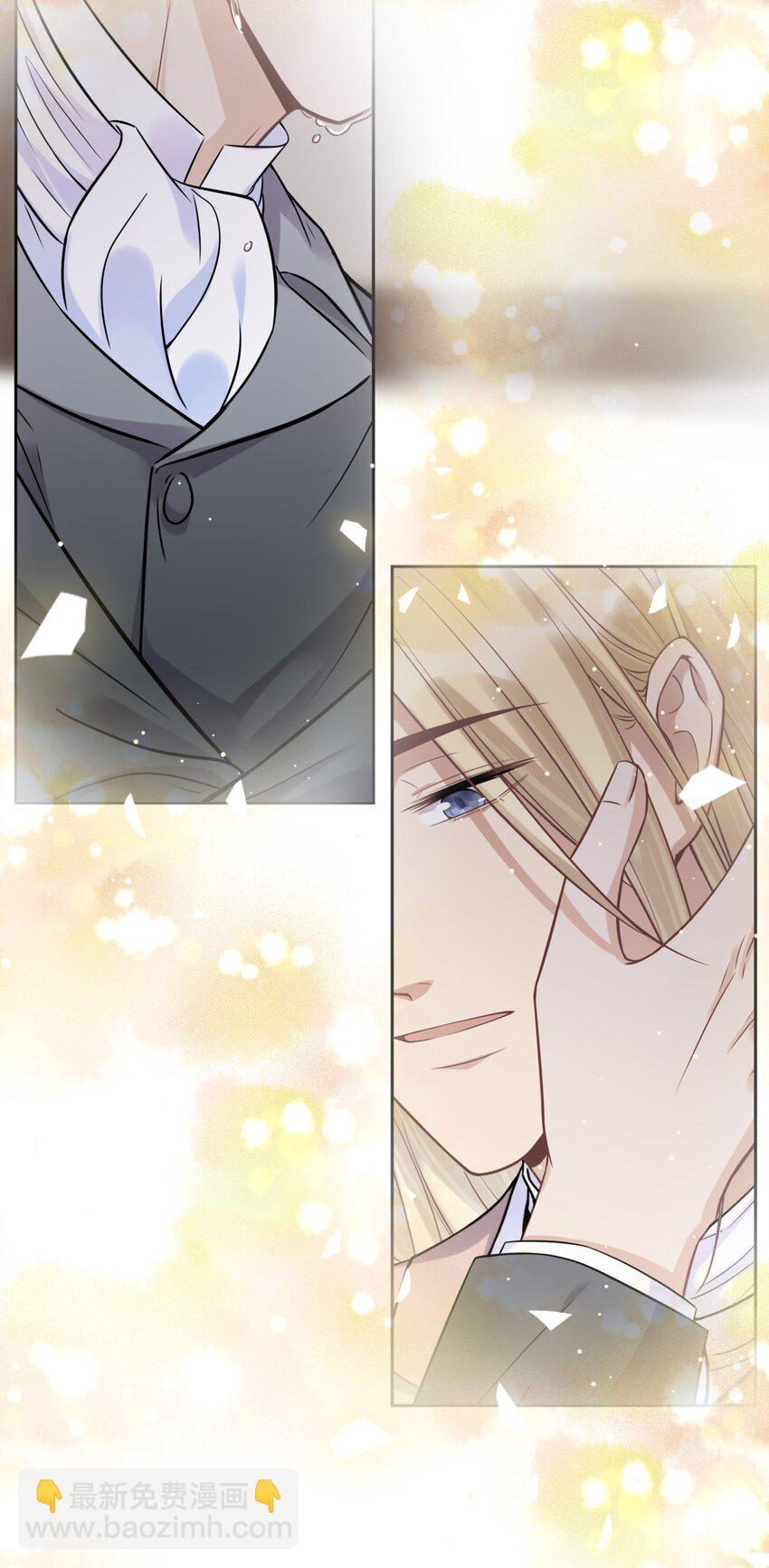 067 别哭了-第71话