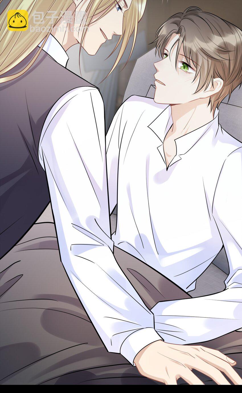 067 别哭了-第71话