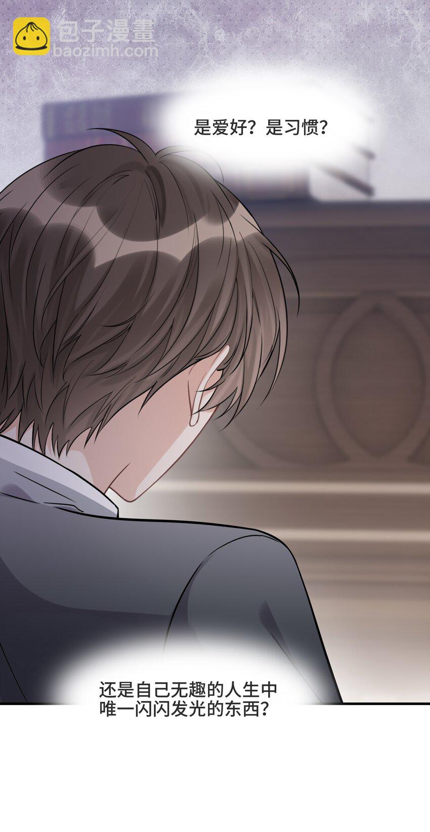 067 别哭了-第71话