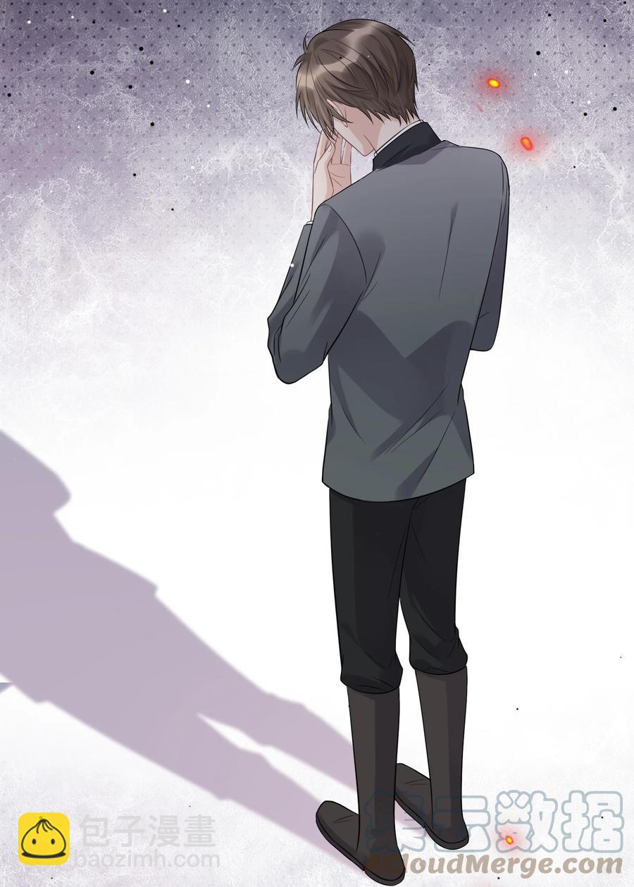 070 他等了十几年-第75话