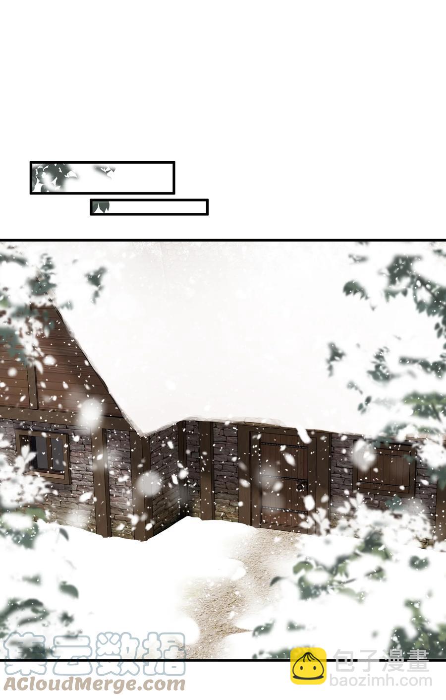 070 他等了十几年-第75话