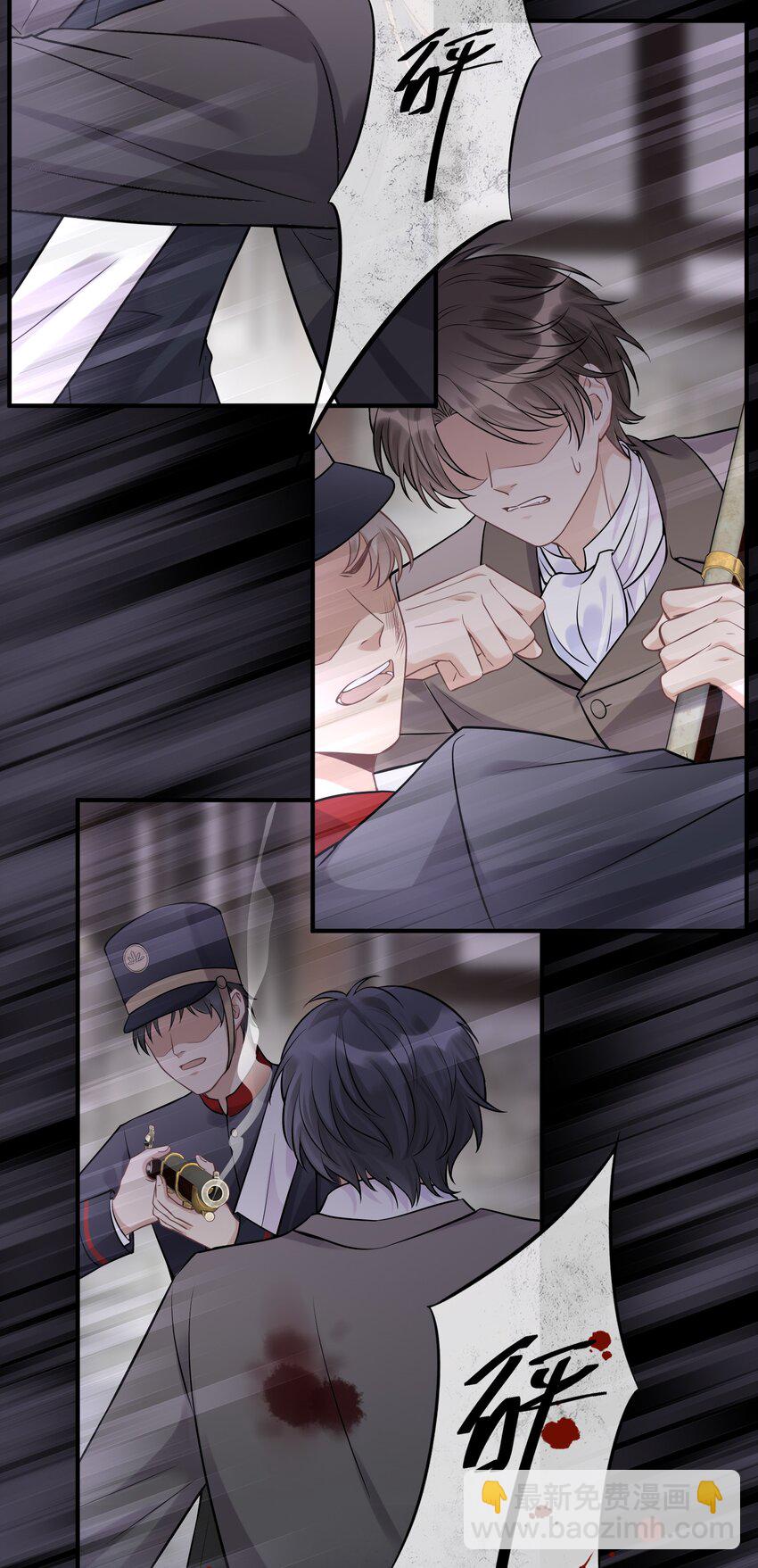 075 见证最后的时刻-第79话