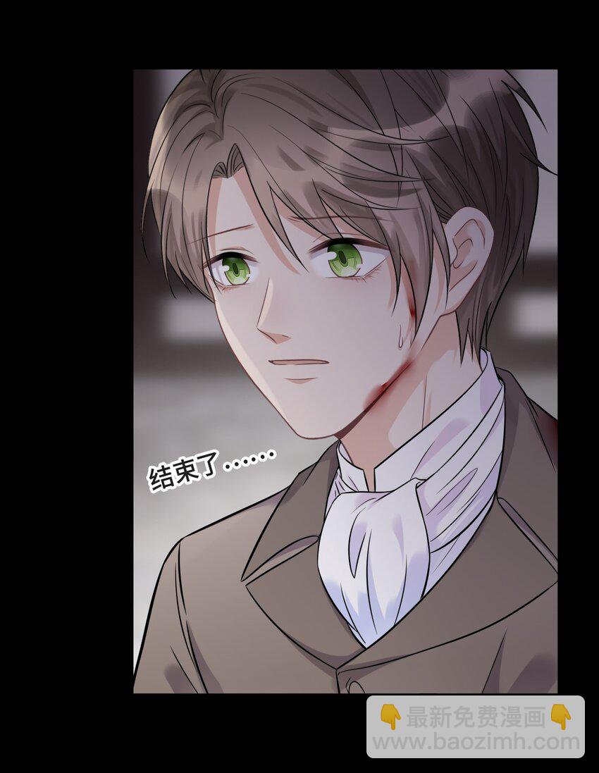 075 见证最后的时刻-第79话