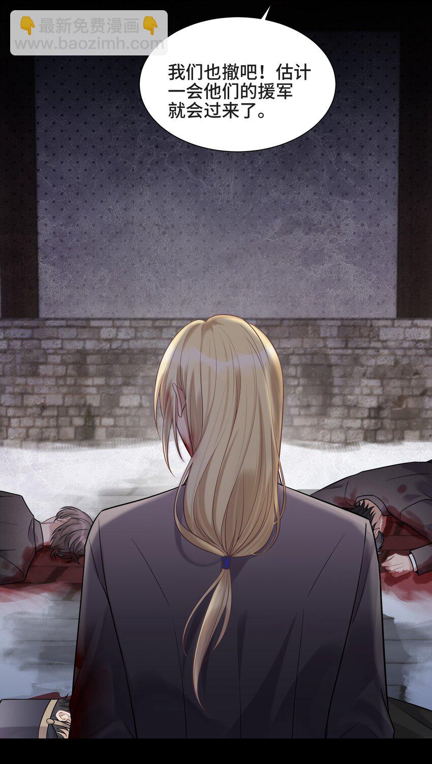 075 见证最后的时刻-第79话