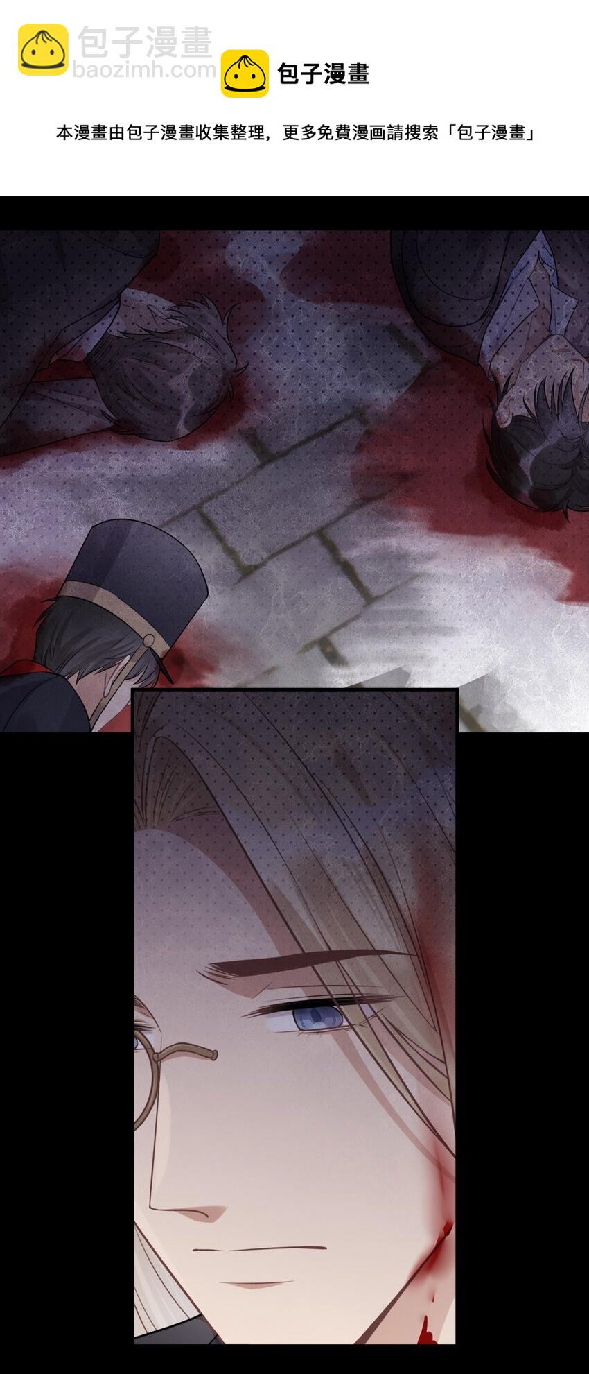 075 见证最后的时刻-第79话