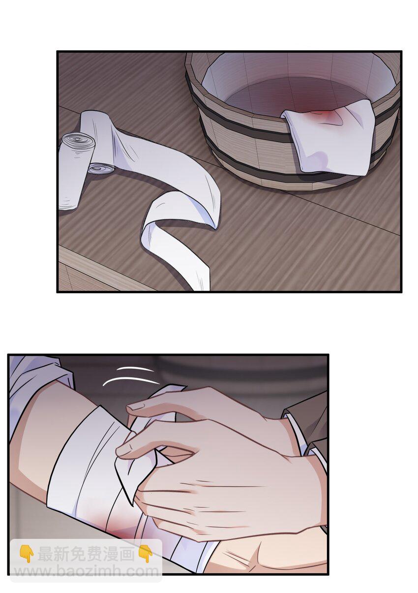 075 见证最后的时刻-第79话