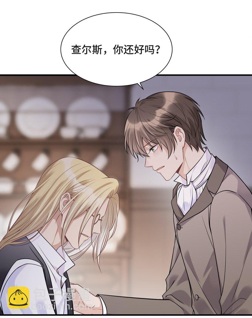 075 见证最后的时刻-第79话