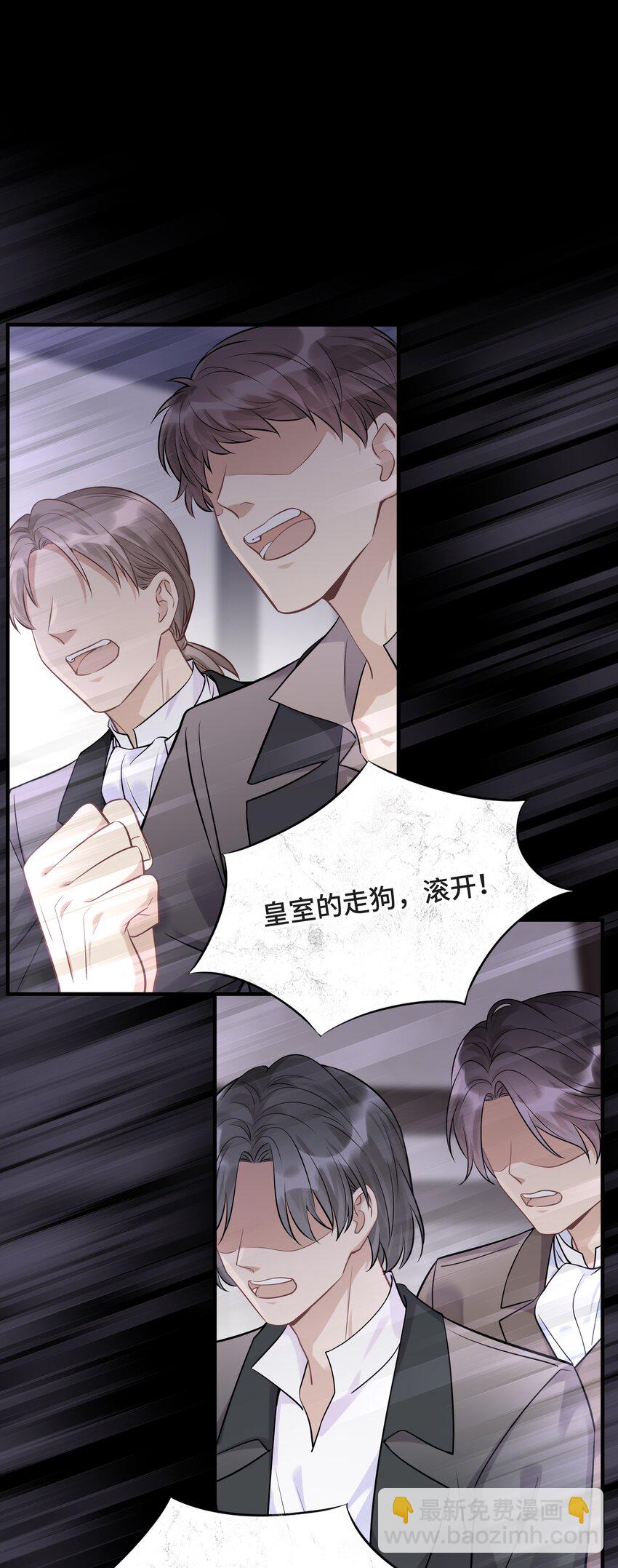 075 见证最后的时刻-第79话