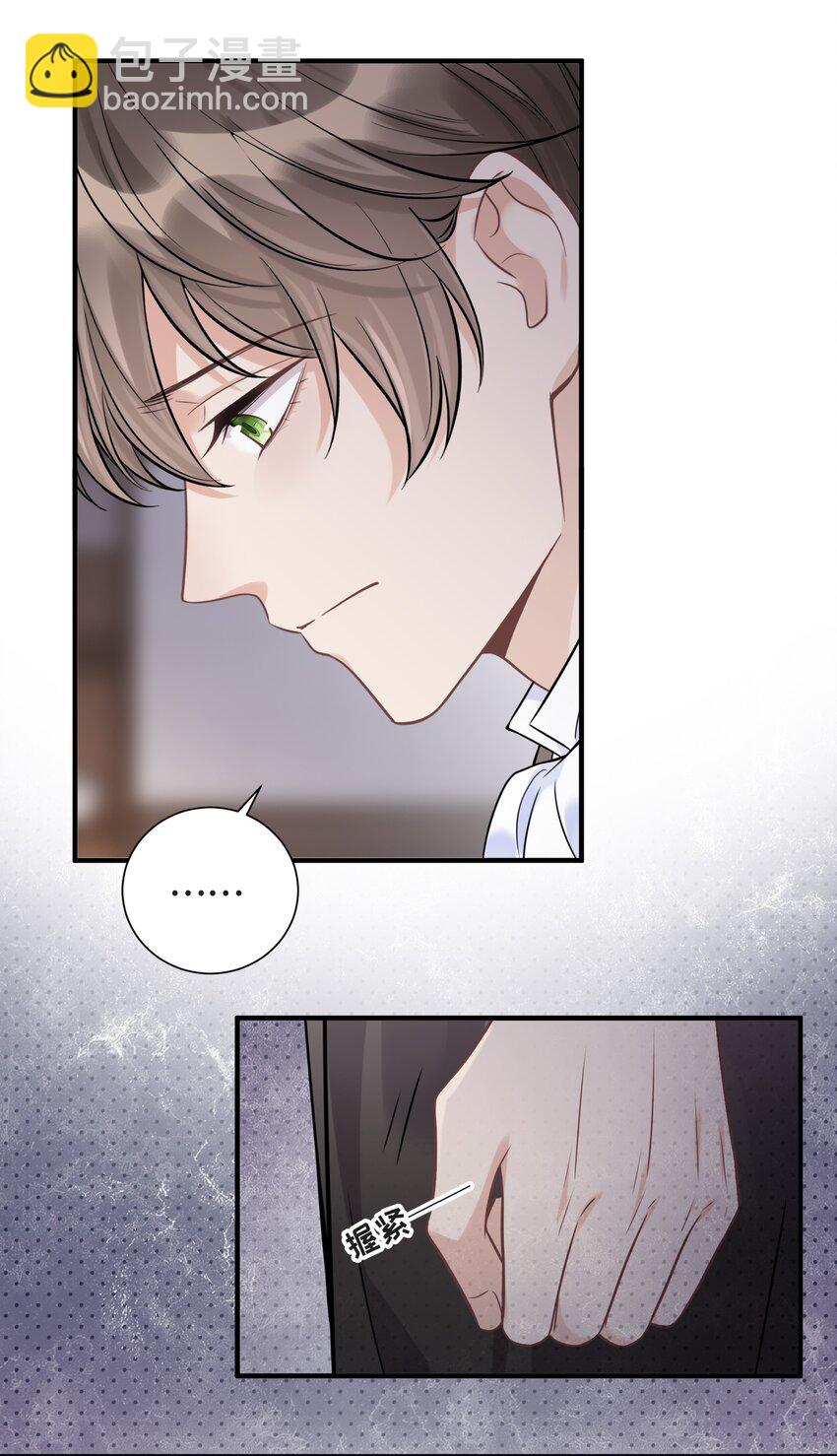 075 见证最后的时刻-第79话