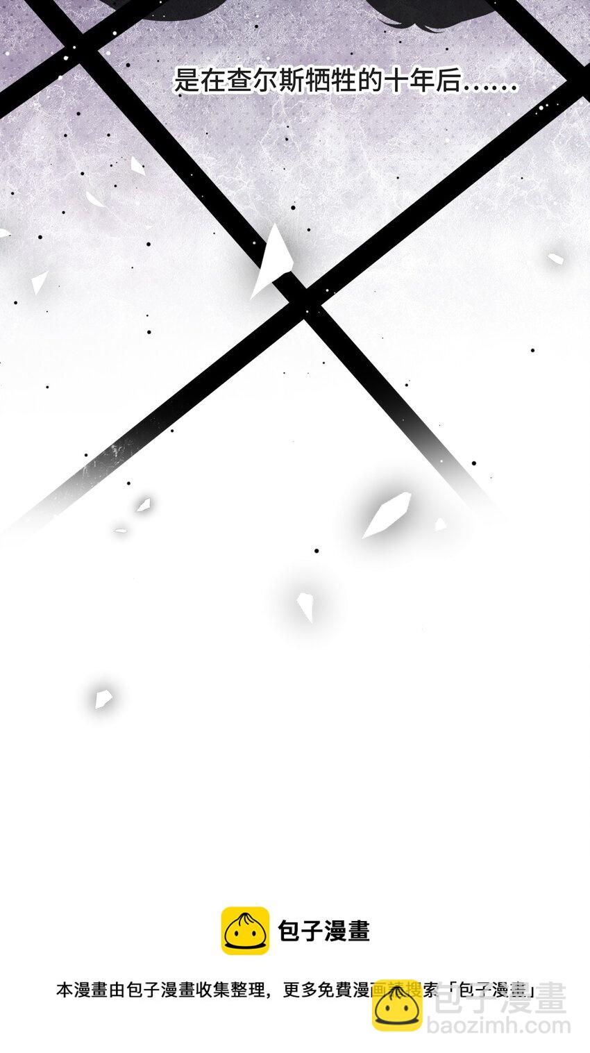 075 见证最后的时刻-第79话