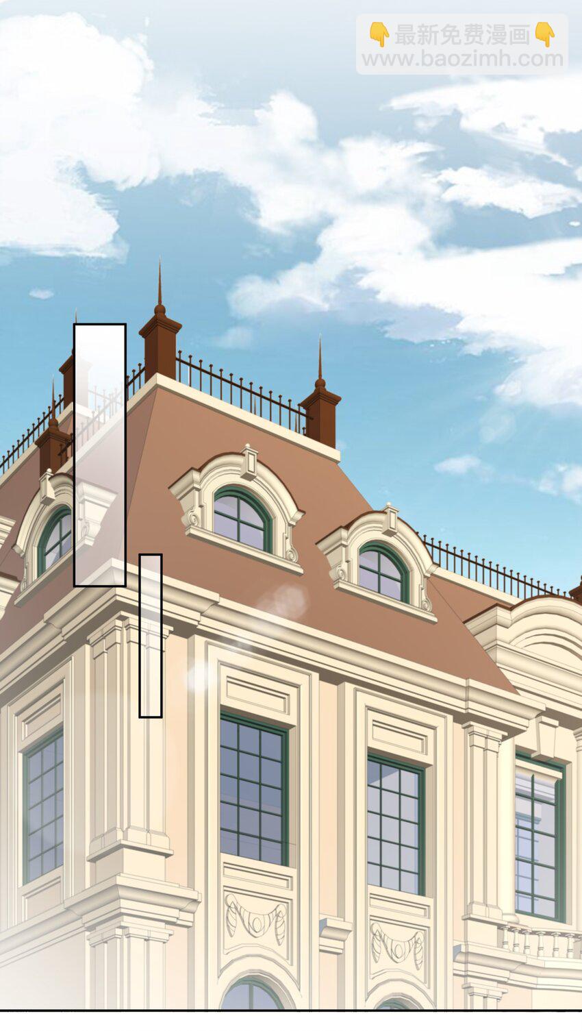 009 你和他们不一样(1/2)-第9话