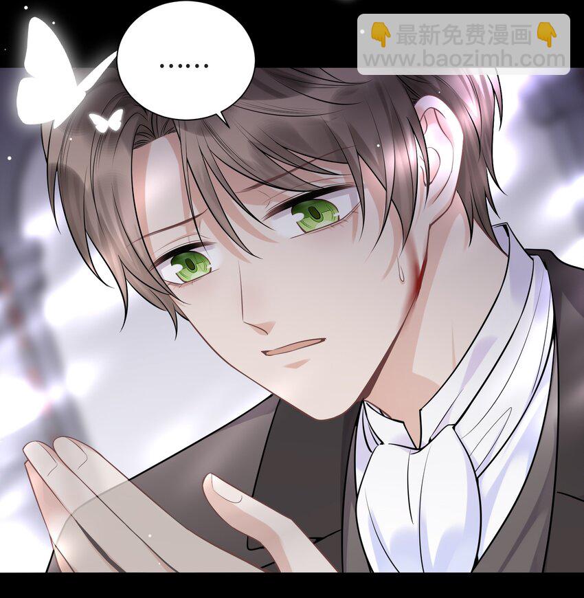 077 如果结局是注定的(1/2)-第81话