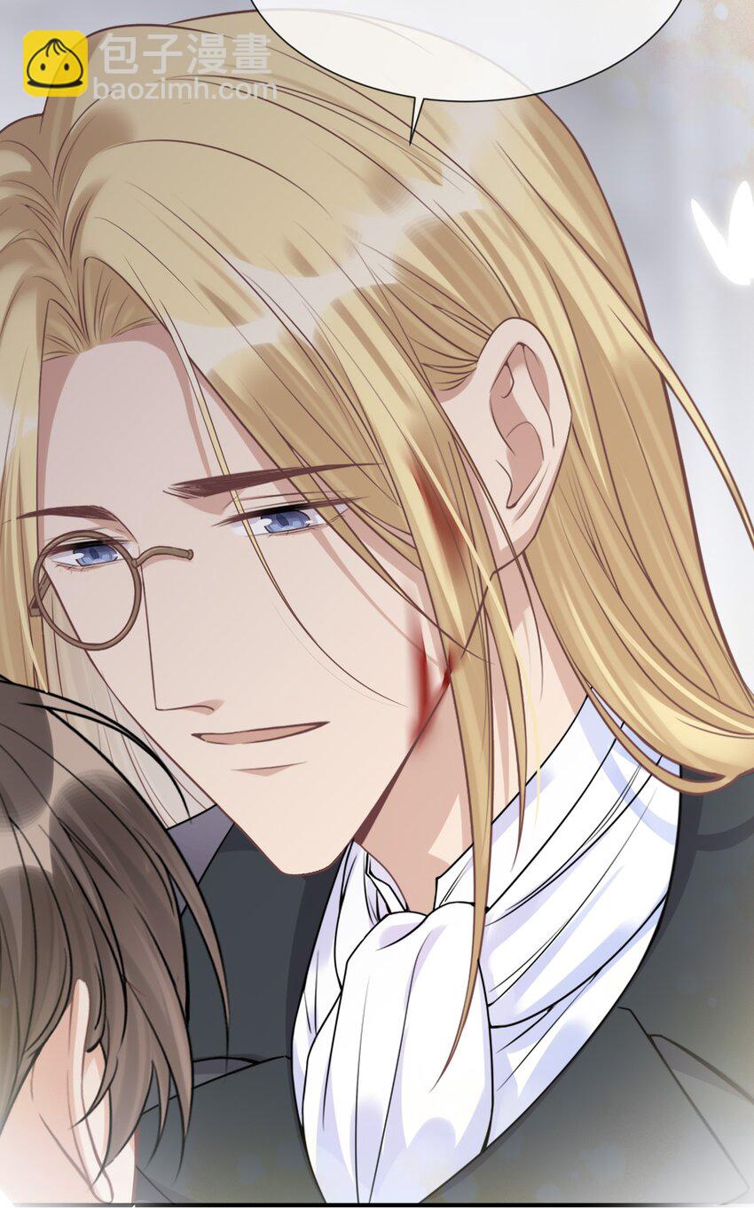 077 如果结局是注定的(1/2)-第81话