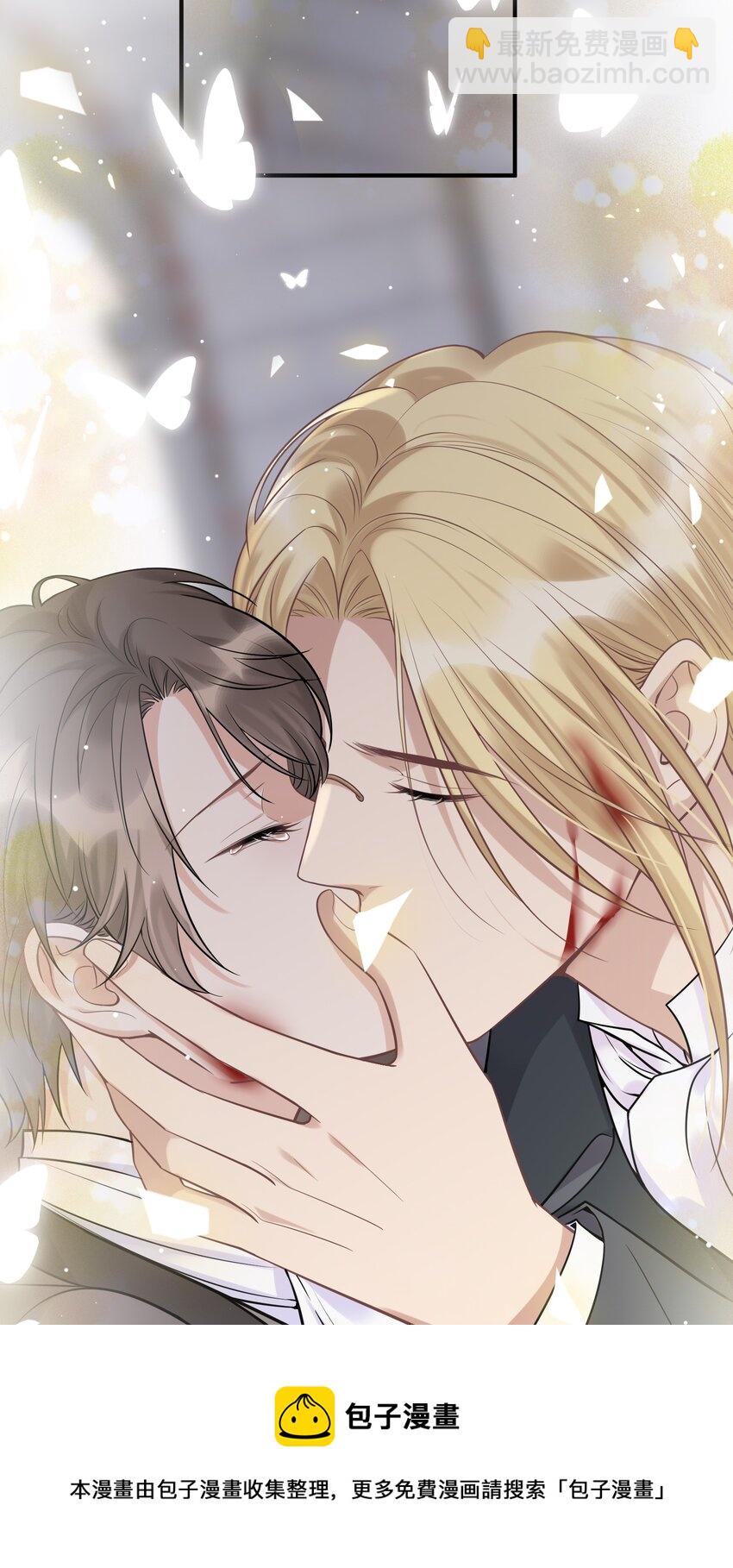 077 如果结局是注定的(1/2)-第81话