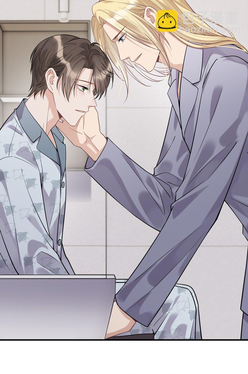 080 好久不见的光(1/2)-第85话