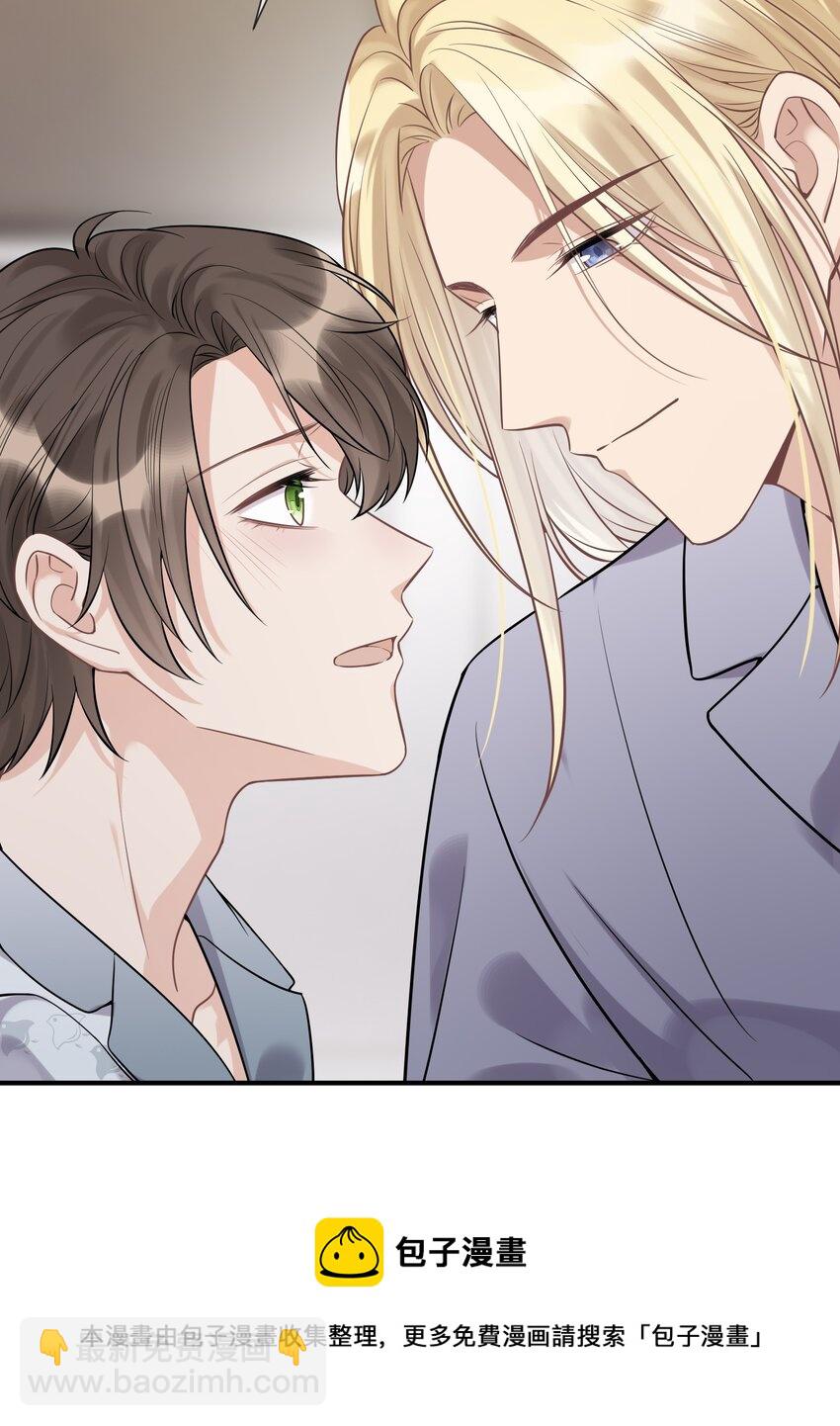 080 好久不见的光(1/2)-第85话