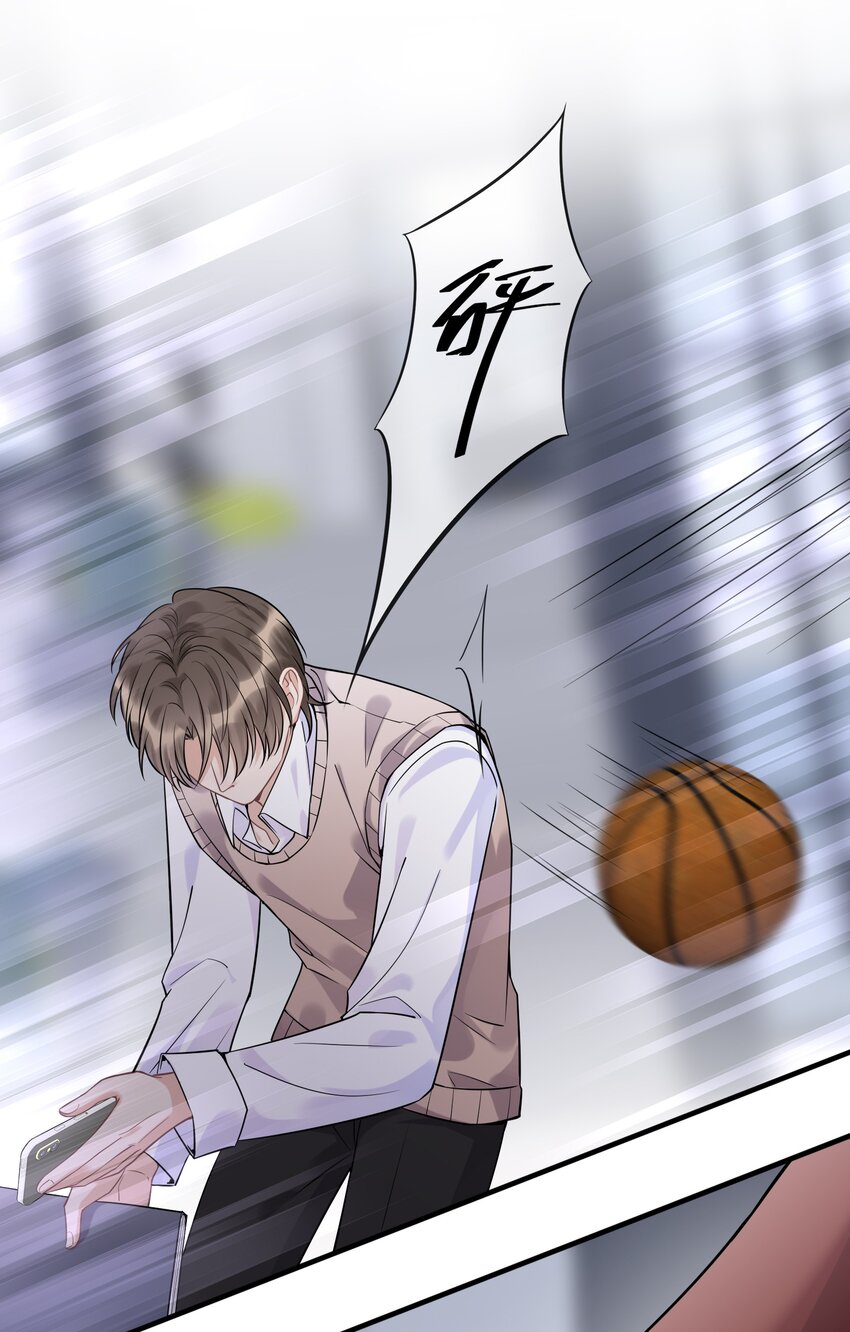 080 好久不见的光(1/2)-第85话