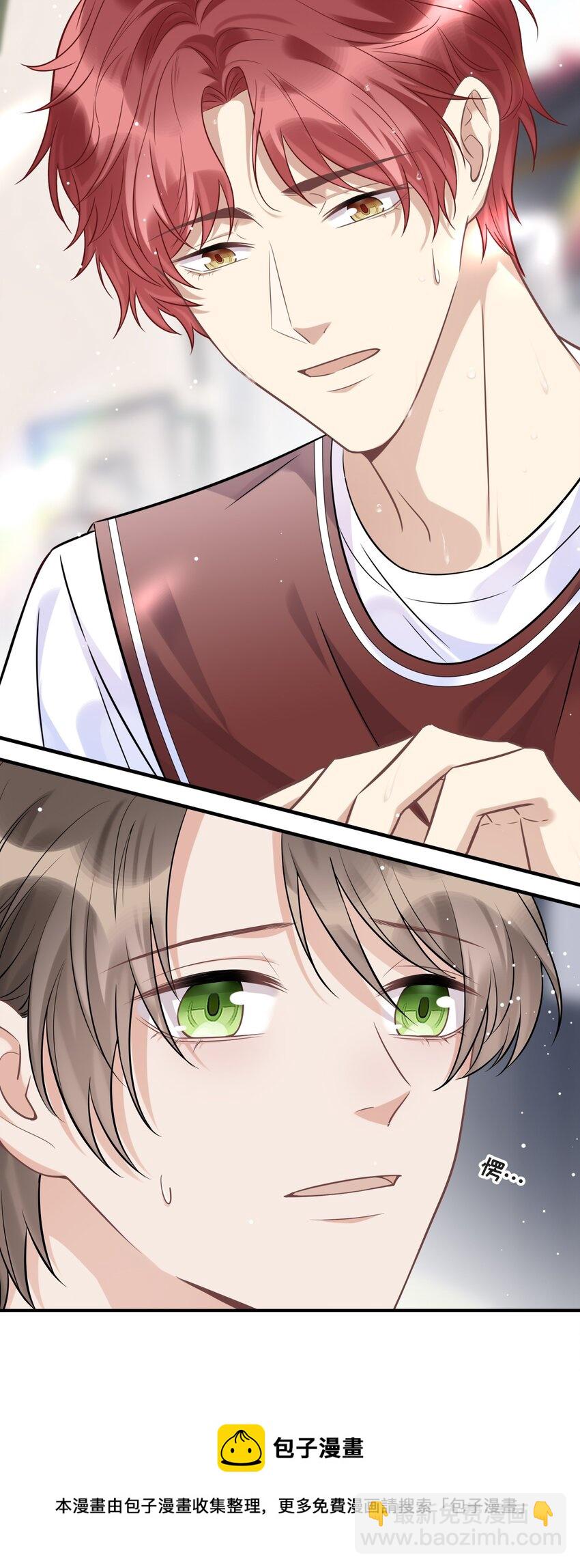 080 好久不见的光(1/2)-第85话