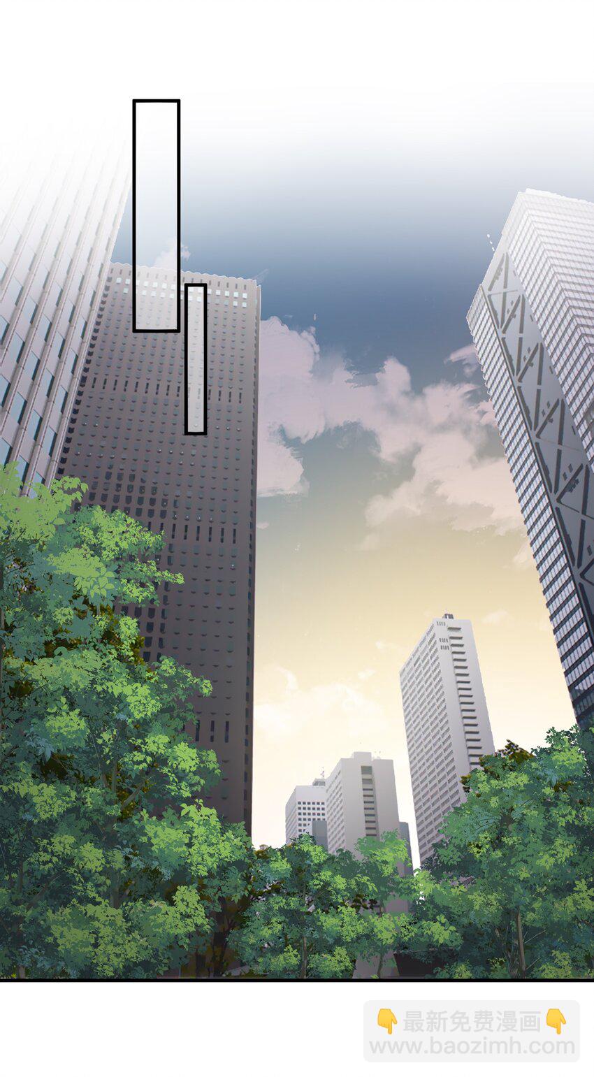 080 好久不见的光(1/2)-第85话