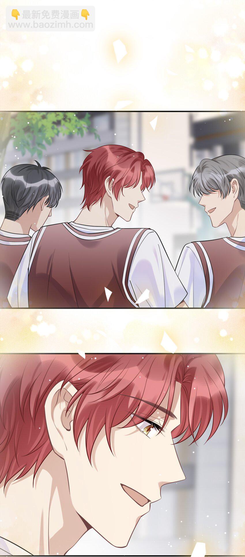 080 好久不见的光(1/2)-第85话