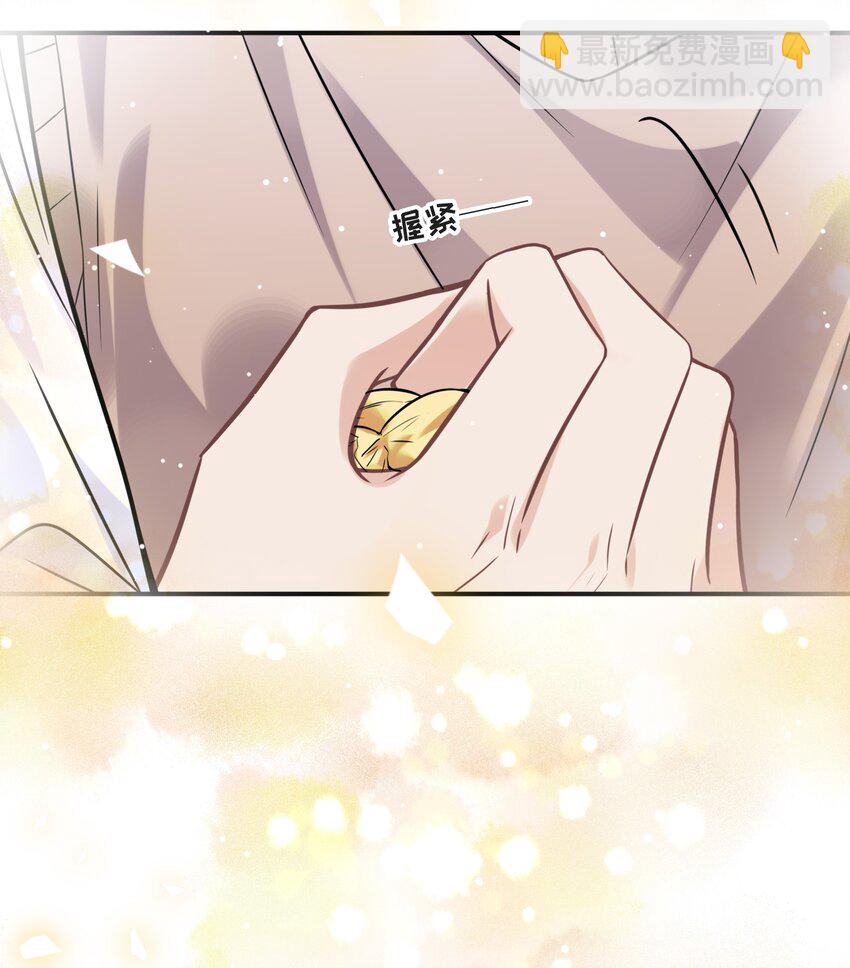 080 好久不见的光(1/2)-第85话