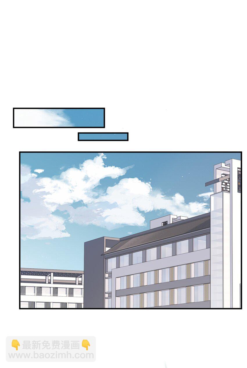 080 好久不见的光(1/2)-第85话