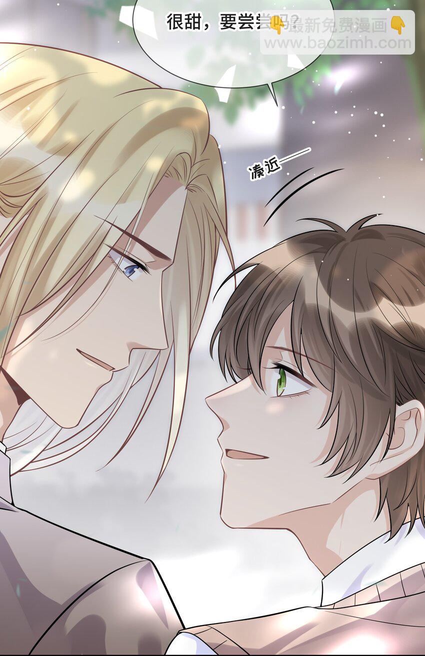 080 好久不见的光(1/2)-第85话