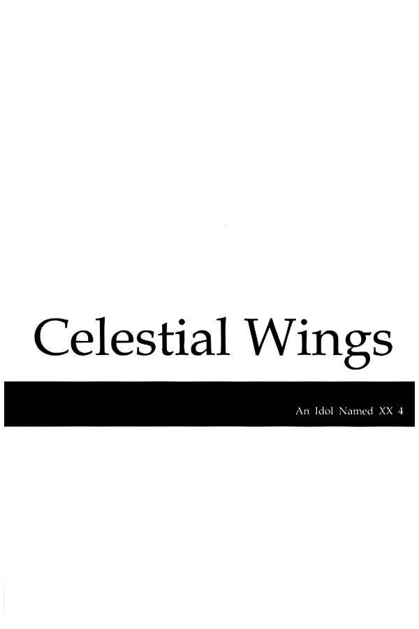 Celestial V - 短篇 - 3