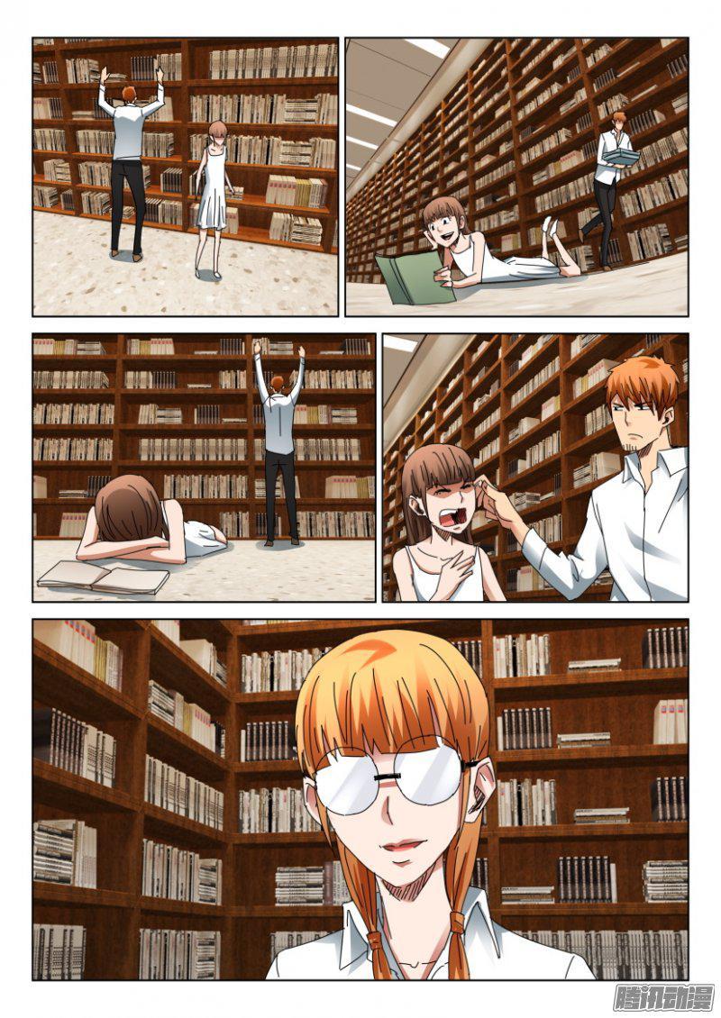 層層驚悚 - 第396回 - 3