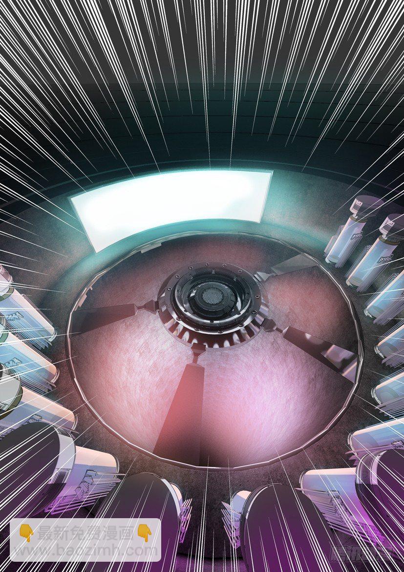 層層驚悚 - 第五十九回 - 3