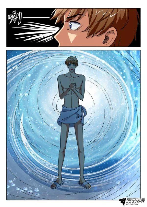 層層驚悚 - 第八十七回 - 2