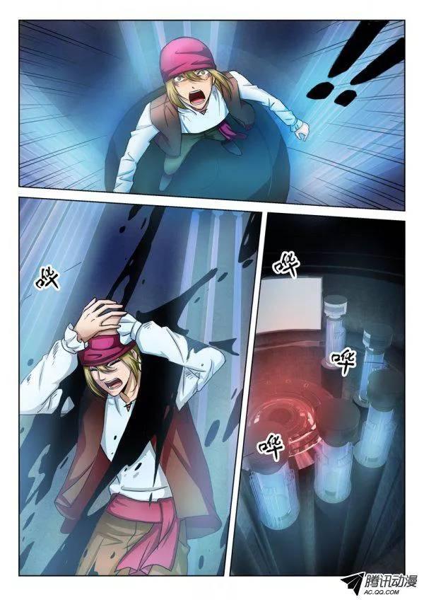 層層驚悚 - 第九十一回 - 1