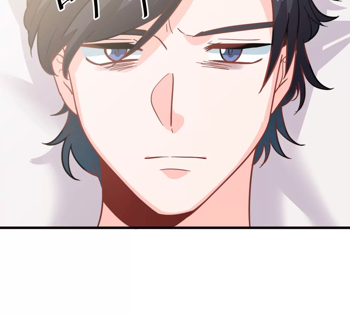 蹭飯網紅 - 第96話 看望(1/2) - 5