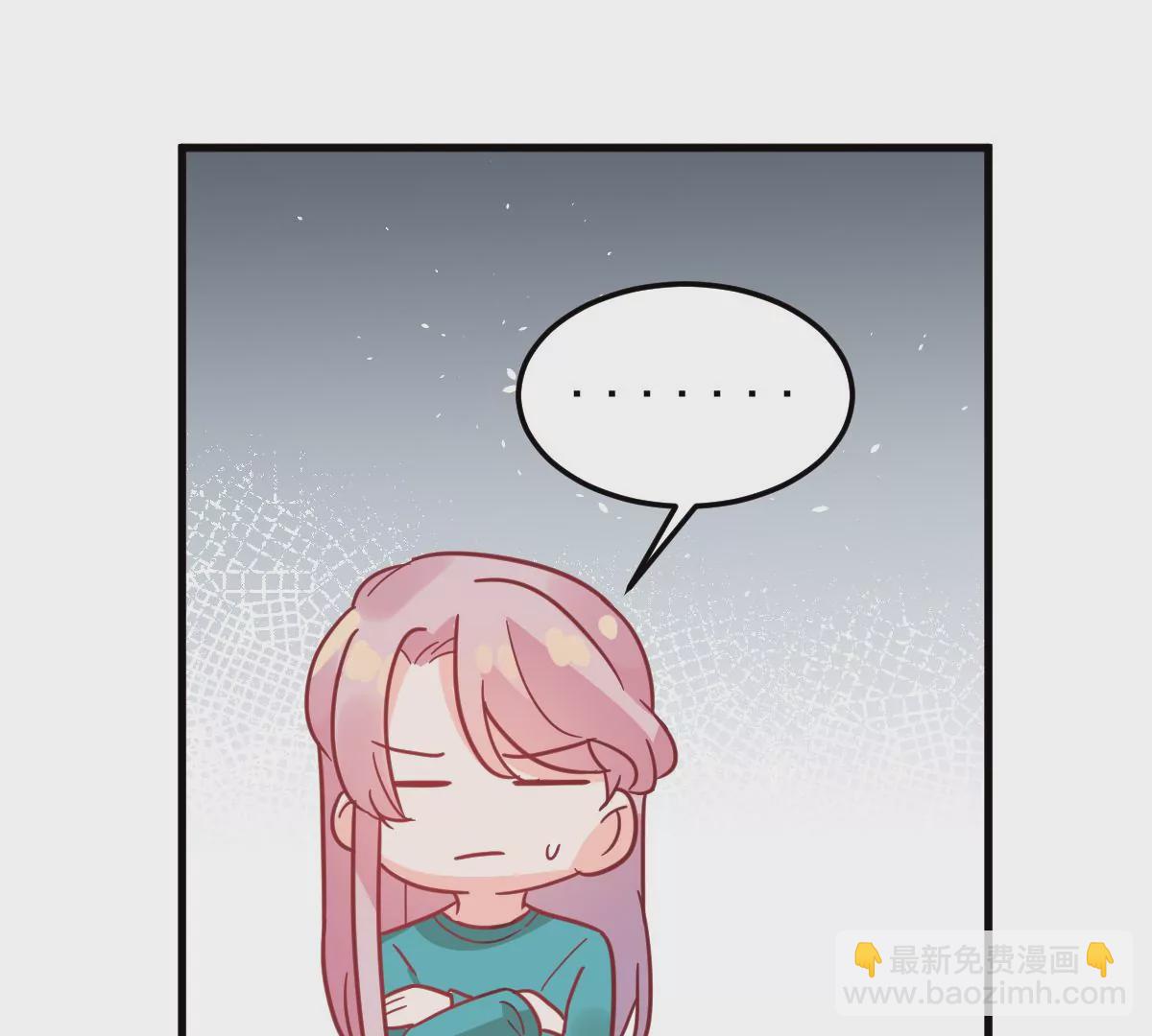 蹭飯網紅 - 第96話 看望(1/2) - 8