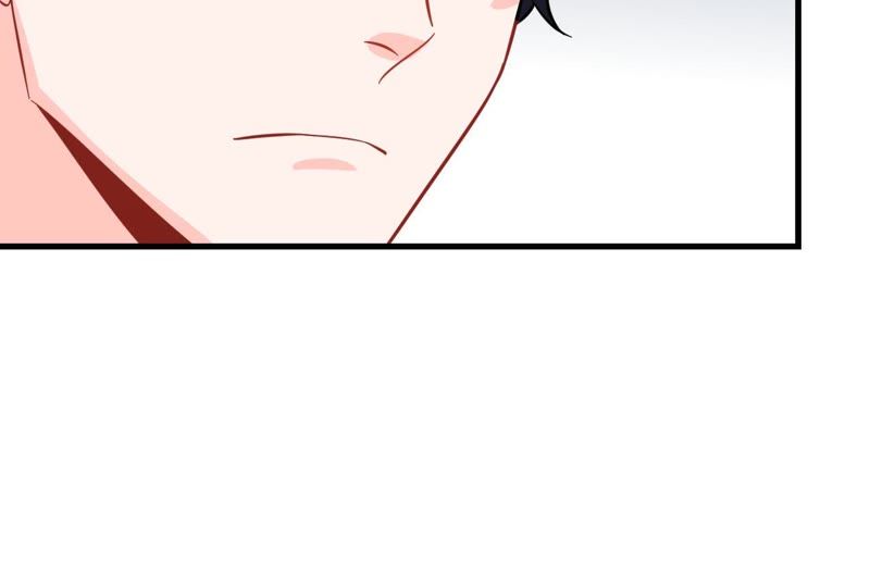 蹭飯網紅 - 第36話 醜拒(1/2) - 3