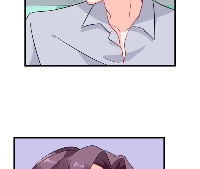 蹭飯網紅 - 第36話 醜拒(1/2) - 6