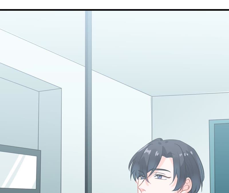 蹭飯網紅 - 第36話 醜拒(1/2) - 6
