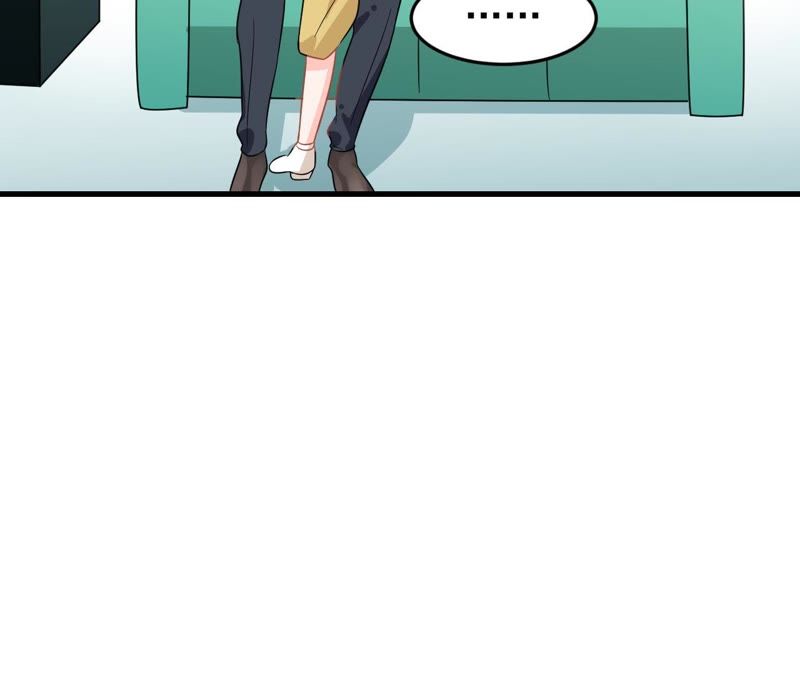 蹭飯網紅 - 第36話 醜拒(1/2) - 6