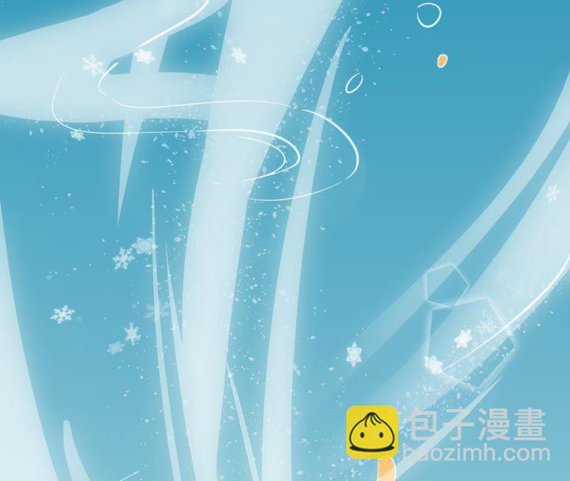 蹭飯網紅 - 第44話 枕着麥穗睡(1/2) - 3